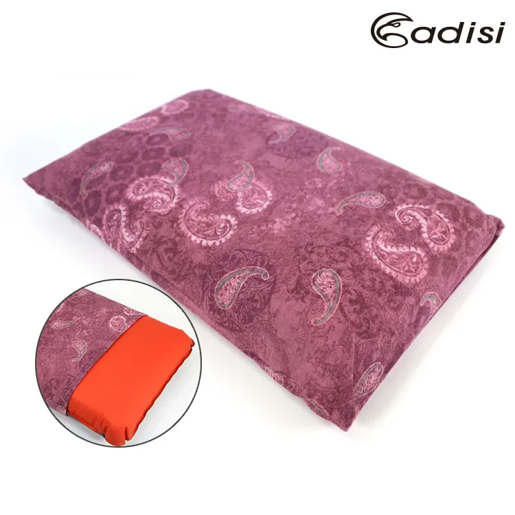 枕頭套-萌萌的乳牛喵75x50cm (一個) 歷史價格詳細信息