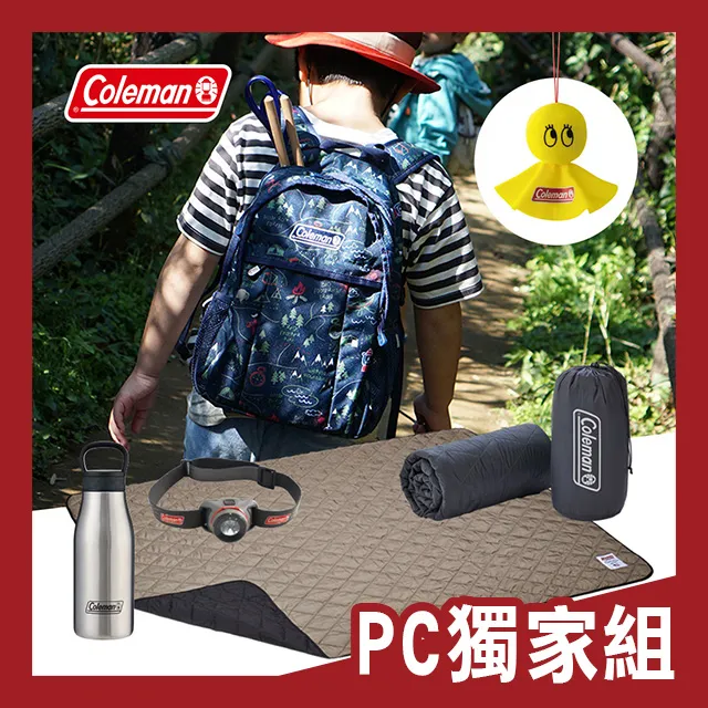 PChome x倍潔雅 熊韌性柔厚3層抽取衛生紙 (PEFC)_100抽10包6袋/箱 歷史價格詳細信息