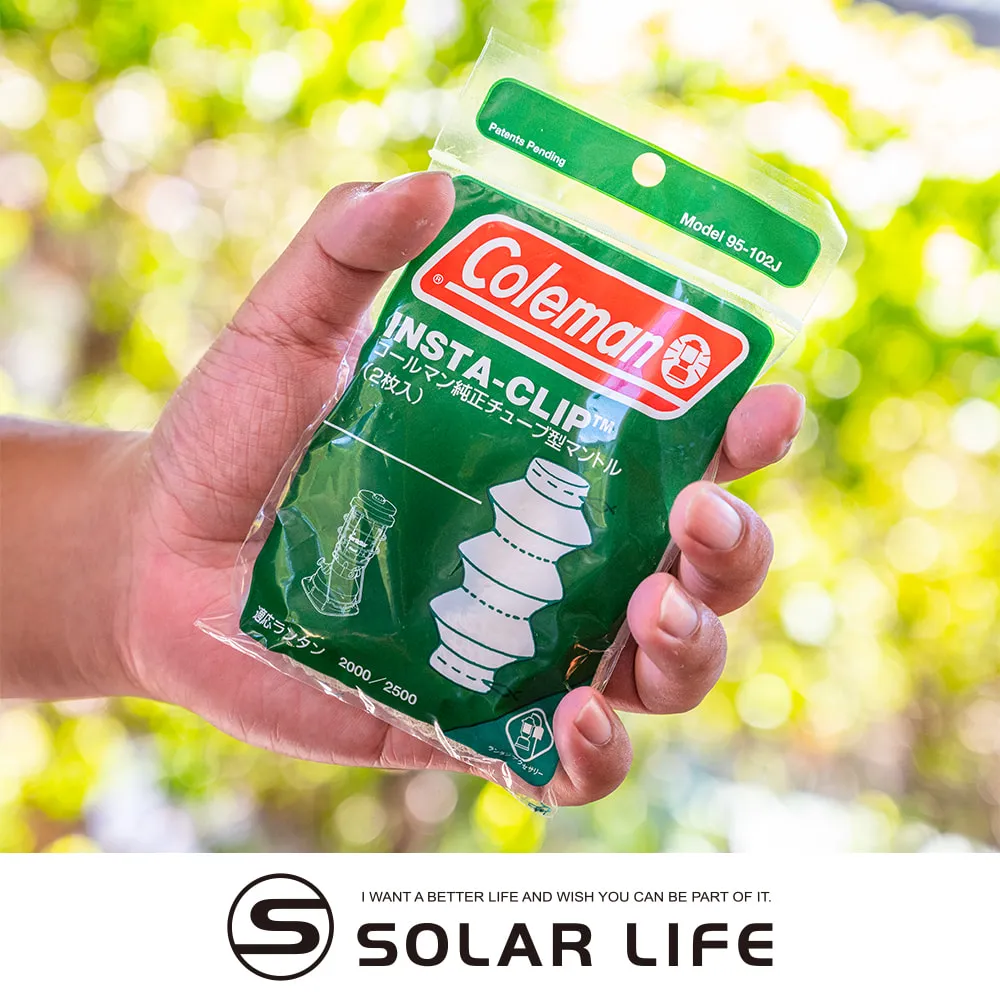 【Coleman】北極星氣化燈 CM-29496 汽化燈 氣化燈 歷史價格詳細信息