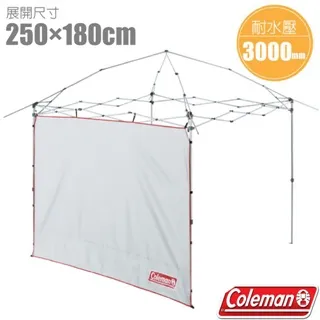 【美國 Coleman】三用烤肉桌組.烤肉架.烤肉爐.燒烤爐/餐桌.可折疊收納.BBQ/CM-37308 歷史價格詳細信息