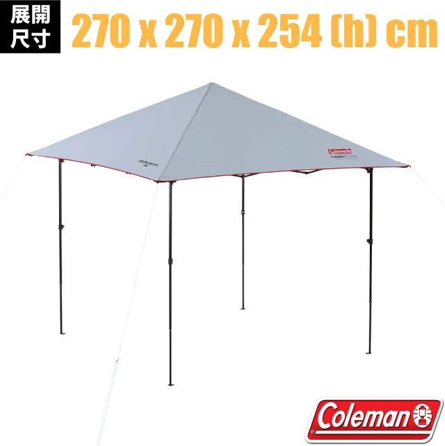 美國 Coleman 270獨立筒充氣睡墊_CM-N607 歷史價格詳細信息