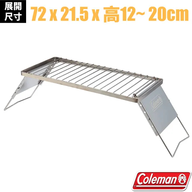 【美國Coleman】網狀烤盤 CM-37304M 歷史價格詳細信息