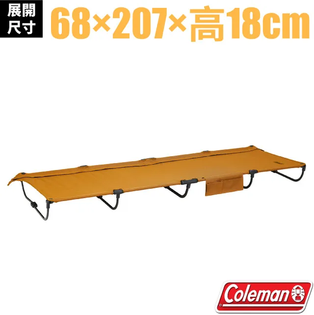 【Coleman】緊湊型低座面行軍床 / CM-38873M000 (行軍床 露營行軍床 折疊行軍床) 歷史價格詳細信息