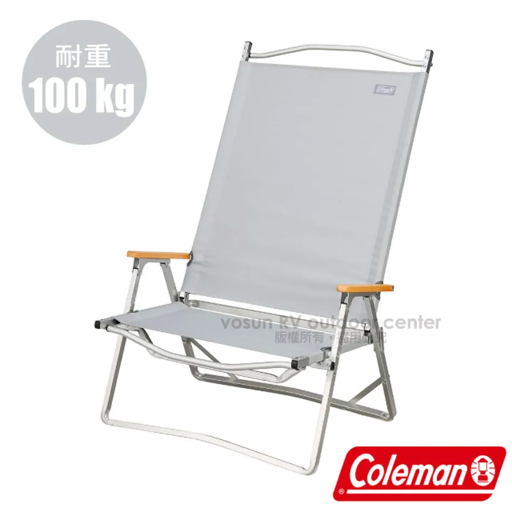 【Coleman】兒童導演椅 / CM-7543JM000 歷史價格詳細信息