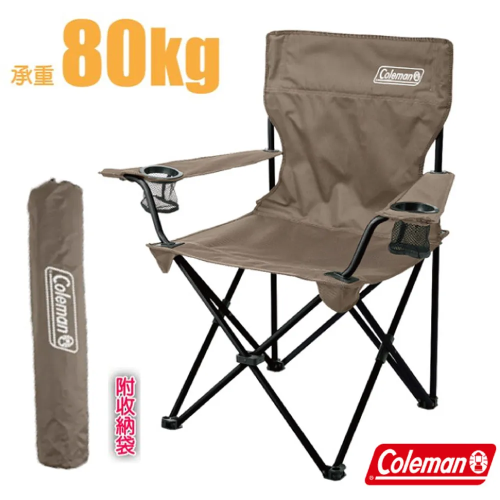 【Coleman】兒童導演椅 / CM-7543JM000 歷史價格詳細信息