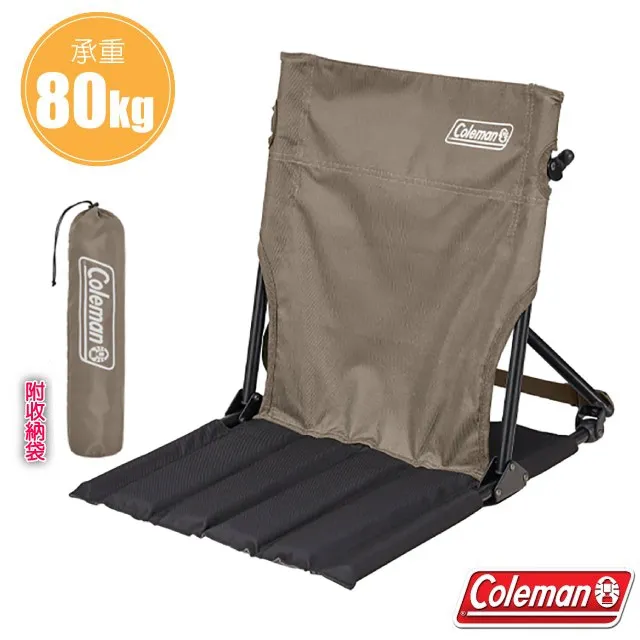 【Coleman】緊湊型低座面行軍床 / CM-38873M000 (行軍床 露營行軍床 折疊行軍床) 歷史價格詳細信息