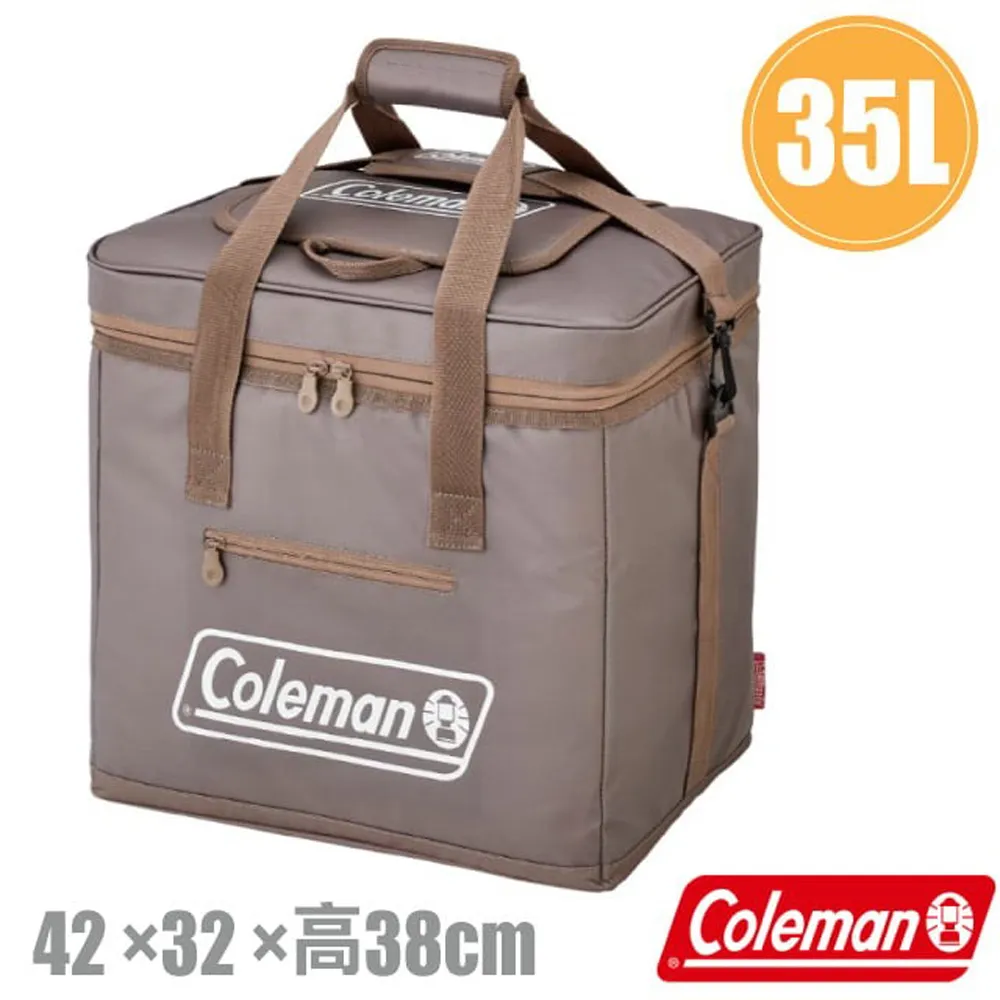 【Coleman】35L終極保冷袋(保冷袋 保冰袋 保鮮袋) 歷史價格詳細信息