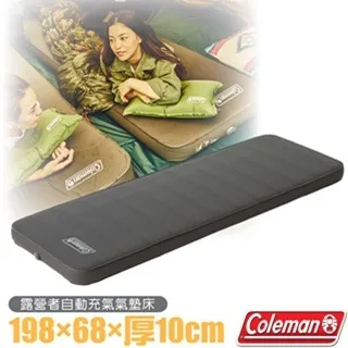 【Coleman】達人單人氣墊床 / 達人系列MASTER SERIES / CM-38137(露營睡墊 氣墊床 充氣床 充氣床墊) 歷史價格詳細信息
