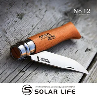 OPINEL 未經打磨握柄系列-No.08 胡桃木刀柄-不鏽鋼折刀【露營狼】【露營生活好物網】 歷史價格詳細信息