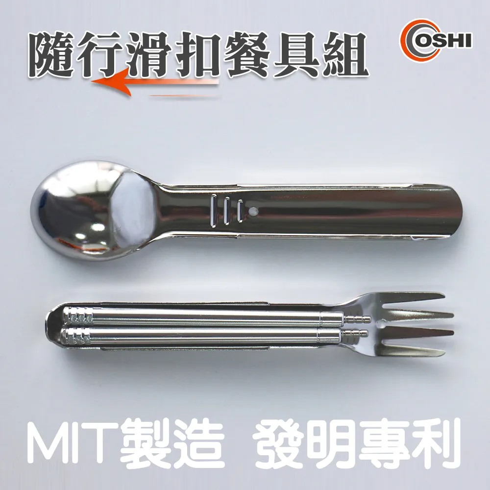 【OSHI歐士】電腦螢幕留言備忘版-進化論/MEMO夾/禮物/辦公用品/便利貼留言板/百元以下 歷史價格詳細信息