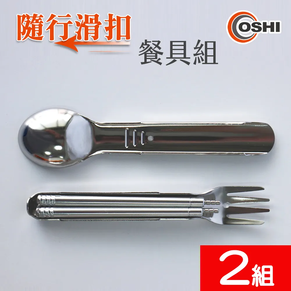 【OSHI歐士】電腦螢幕留言備忘版-進化論/MEMO夾/禮物/辦公用品/便利貼留言板/百元以下 歷史價格詳細信息