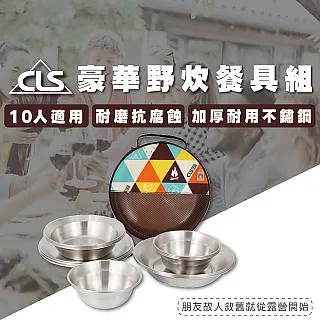 16件贈品 磨切機 【免運】牧田款 萬用寶 切割機 電磨機 五金 砂輪機 電鑽 CP勝 牧田 Bosch 得偉 米沃奇 歷史價格詳細信息