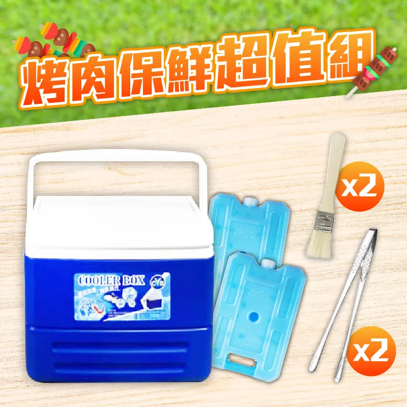 【Finger pop指選好物】保潔加長款馬桶墊-2包(20入) 歷史價格詳細信息