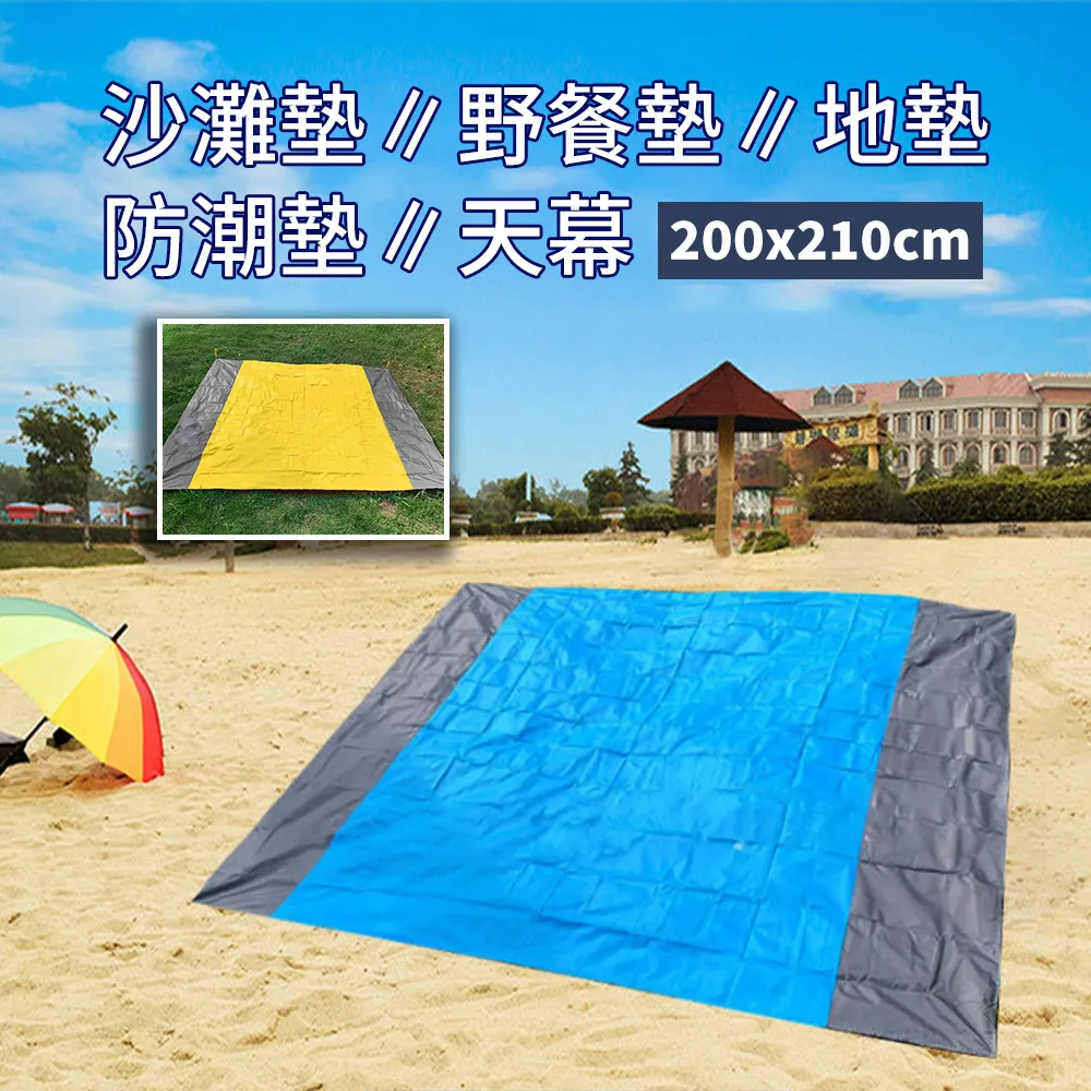 【CS22】草本精粹天然四方線香-2入 歷史價格詳細信息