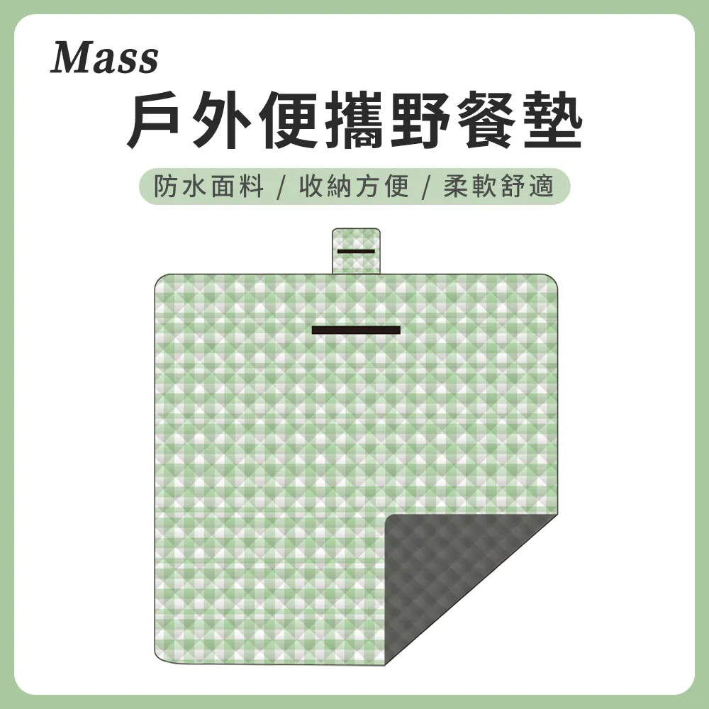 Mass 格紋智能發熱圍巾圍脖 USB充電頸部保暖防寒護頸套 可水洗 歷史價格詳細信息