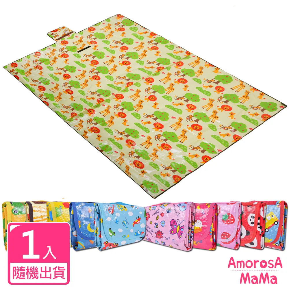 Amorosa Mamma 日本 有機棉 安撫娃娃 安撫玩偶 多款可選【YODEE優迪嚴選】 歷史價格詳細信息