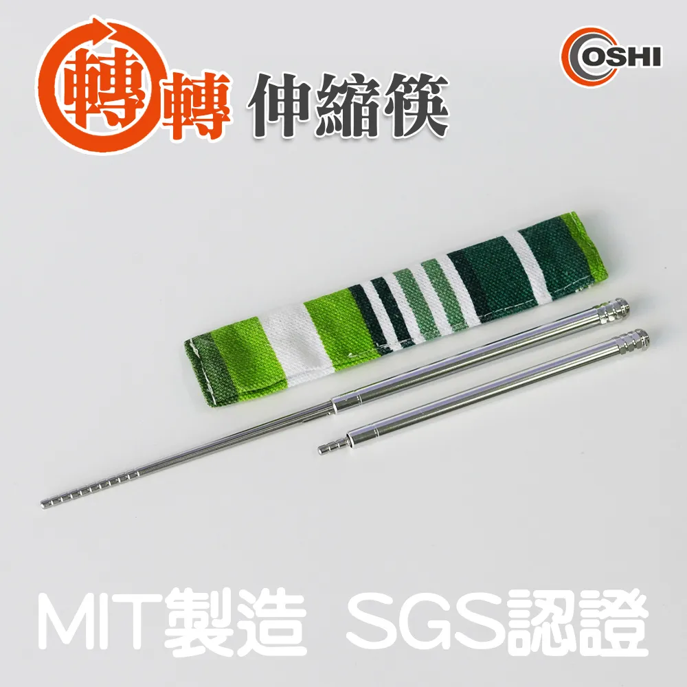 歐士OSHI 視訊溝通卡-雙面 舉手字卡 歷史價格詳細信息