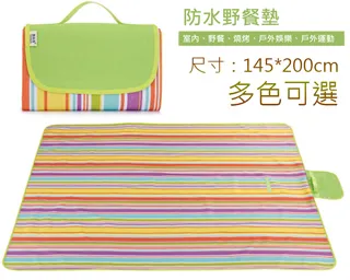 野餐 露營 收納 防水 折疊提籃 (附蓋) 4色 床上折疊桌 懶人桌【佳瑪】 折疊收納箱 野餐桌 冰桶 水盆 置物籃 歷史價格詳細信息