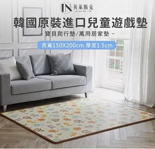 英萊斯克 伸縮溜冰鞋 8205S-黑黃 歷史價格詳細信息