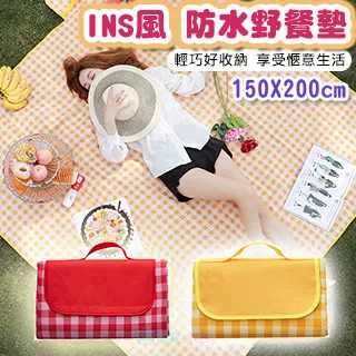 加厚防潮野餐墊150X200-2入組 歷史價格詳細信息