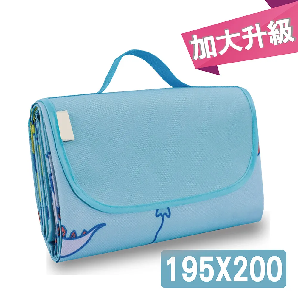 165X200公分 大尺寸野餐墊-夏日聖代/耐磨牛津布地墊/沙灘墊/地墊/鋪墊/爬行墊 歷史價格詳細信息