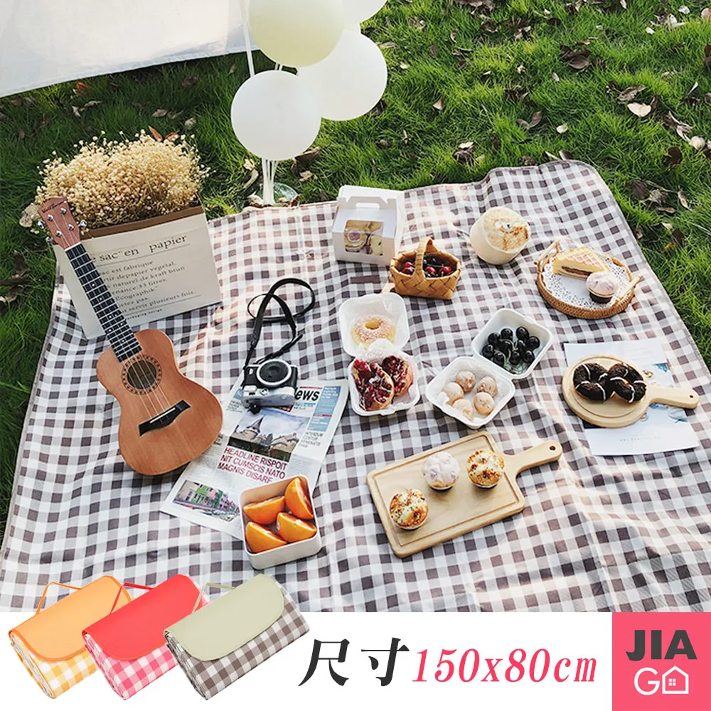 JIAGO 簡約日式立體鞋架 歷史價格詳細信息