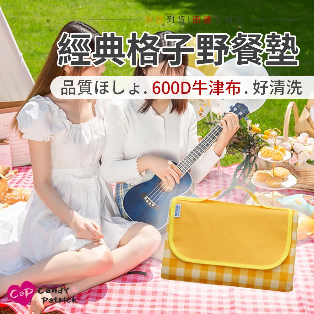 【Cap】可疊加桌上辦公文件資料收納架 歷史價格詳細信息