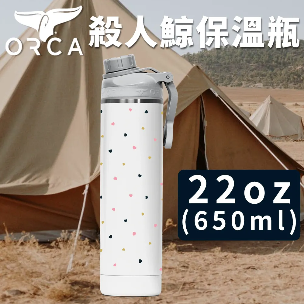 美國ORCA殺人鯨木桶曲線威士忌保冰杯-12oz(355ml) - 橡木色 歷史價格詳細信息