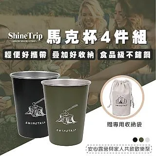 不鏽鋼聚結分離濾芯I-63883TB液氣天然氣油水混合物分離器I-63883 歷史價格詳細信息