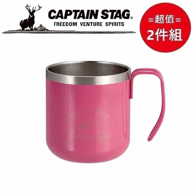 【日本鹿牌】CAPTAIN STAG 組立式小型火箭爐 UG-46 0046柴火爐 登山爐 焚火台 野炊 露營 悠遊戶外 歷史價格詳細信息