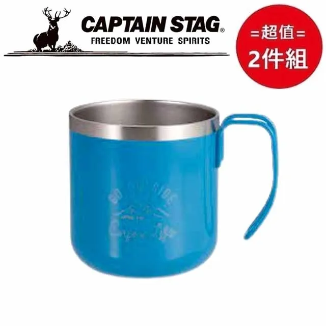 【日本鹿牌】CAPTAIN STAG 組立式小型火箭爐 UG-46 0046柴火爐 登山爐 焚火台 野炊 露營 悠遊戶外 歷史價格詳細信息