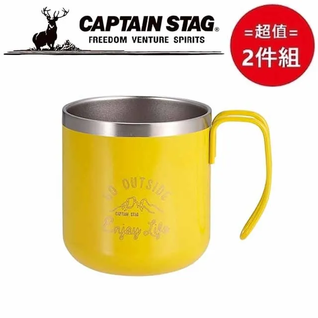 【日本鹿牌】CAPTAIN STAG 組立式小型火箭爐 UG-46 0046柴火爐 登山爐 焚火台 野炊 露營 悠遊戶外 歷史價格詳細信息
