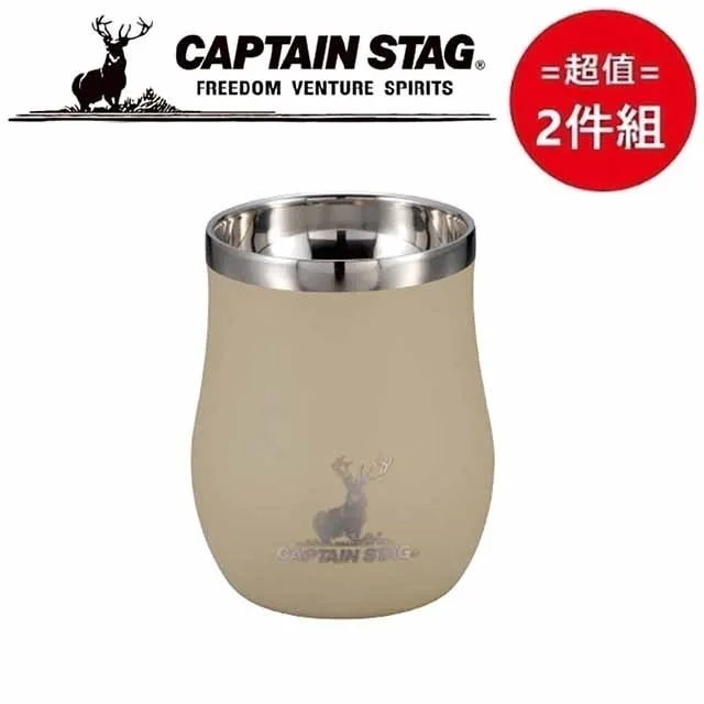 【日本鹿牌】CAPTAIN STAG 組立式小型火箭爐 UG-46 0046柴火爐 登山爐 焚火台 野炊 露營 悠遊戶外 歷史價格詳細信息