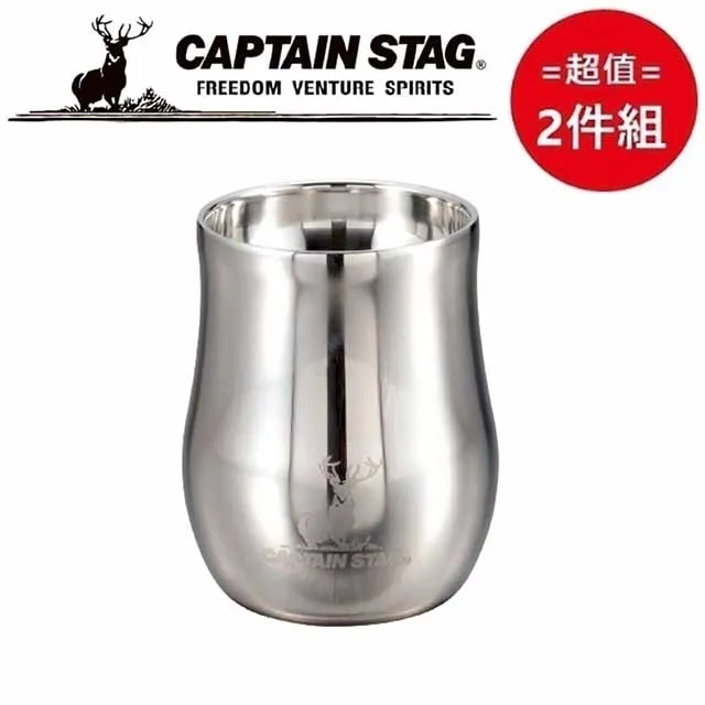 【日本鹿牌】CAPTAIN STAG 組立式小型火箭爐 UG-46 0046柴火爐 登山爐 焚火台 野炊 露營 悠遊戶外 歷史價格詳細信息