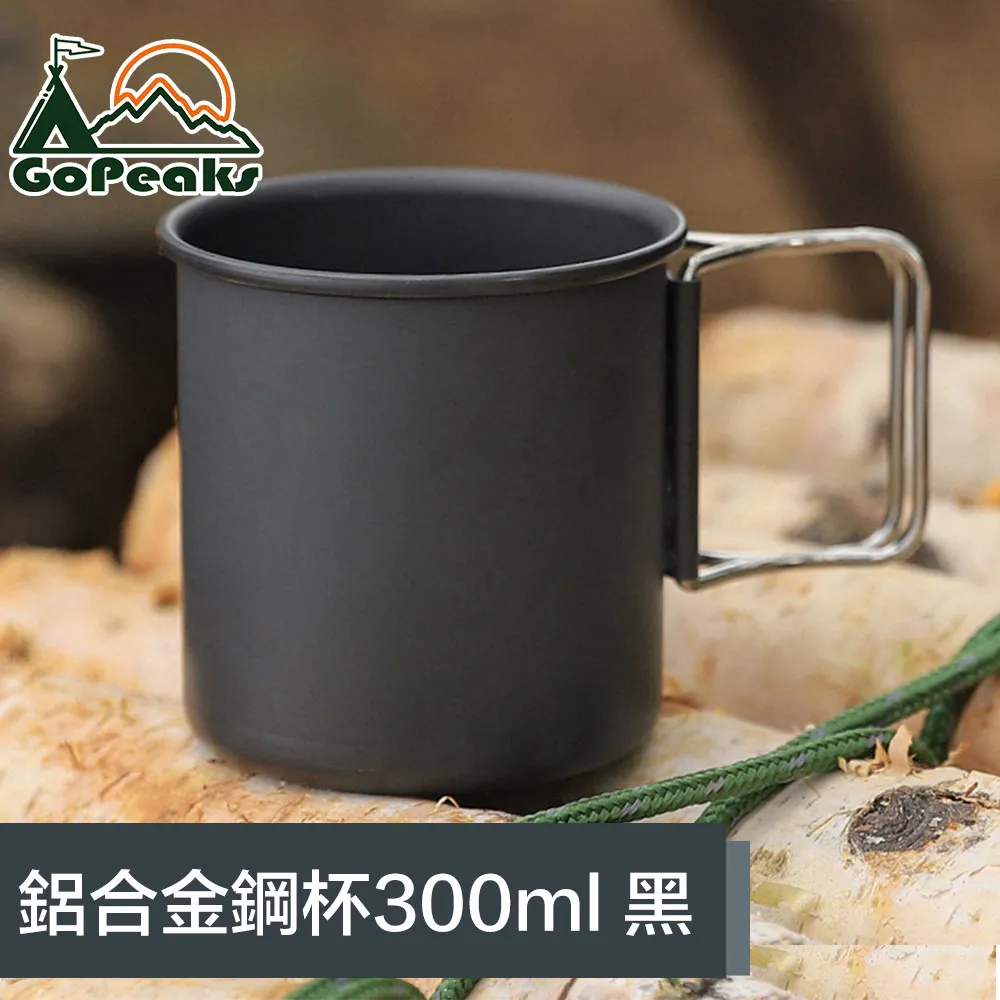 GoPeaks 戶外三合一夜光防潑水運動健身手機臂包/跑步臂包 歷史價格詳細信息
