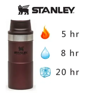 STANLEY TA單手保溫咖啡杯 590ml 不鏽鋼 經典系列 歷史價格詳細信息