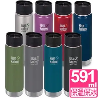 【美國Klean Kanteen】咖啡蓋保養套組(矽膠墊圈+墊片+調整棒各1) 歷史價格詳細信息