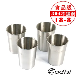 【ADISI 環保速乾超撥水全能背心】中性單向導濕環保紗速乾超撥水多口袋背心 AV2411056 / 午夜藍 歷史價格詳細信息