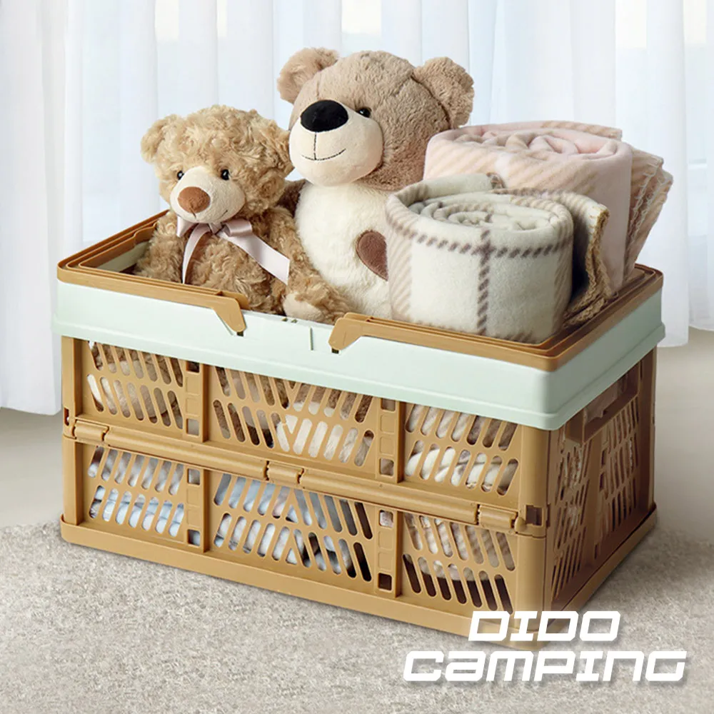 【DIDO Camping】可拼接四季保暖棉睡袋(DC050) 歷史價格詳細信息