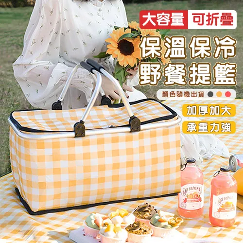 大容量可折疊鳥包 八哥鳥籠 單肩手提車載鳥籠 寵物鸚鵡外出背包 歷史價格詳細信息