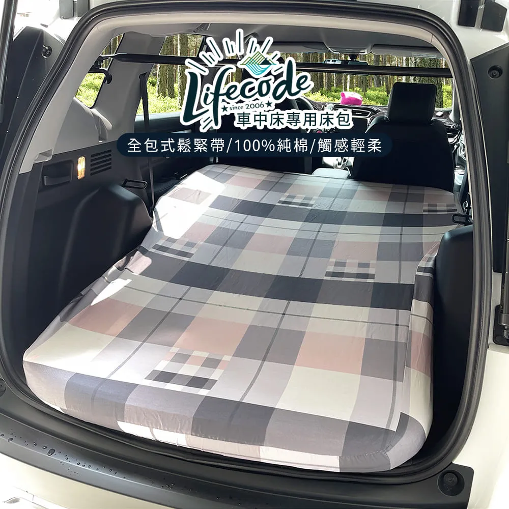 【LIFECODE】汽車防蚊紗窗1組 4窗入 SUV車轎車可用(附袋) 歷史價格詳細信息