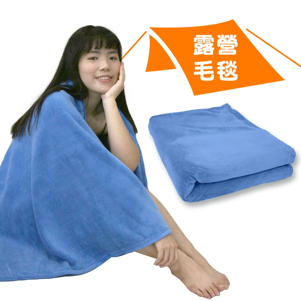 3色保暖寶寶鞋 高筒襪學步鞋 軟底防滑嬰兒鞋 (12-13cm) MIY0793 好娃娃 歷史價格詳細信息