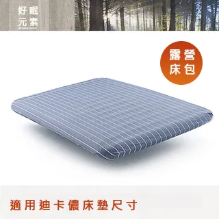 適用迪卡儂牙盤鏈條套裝老式單速自行車山地車前齒輪盤鏈子36/48/ 歷史價格詳細信息