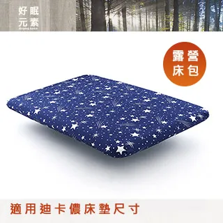 適用迪卡儂牙盤鏈條套裝老式單速自行車山地車前齒輪盤鏈子36/48/ 歷史價格詳細信息