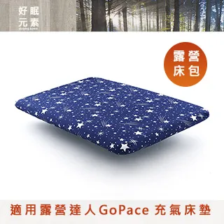 【露營達人】加固單人折疊床(/午休床/簡易床/午憩/睡椅/躺椅) 歷史價格詳細信息