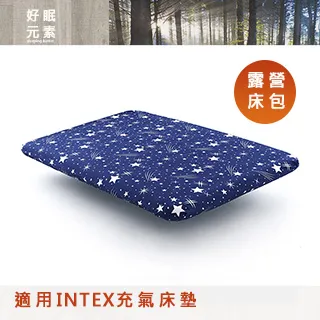 好奇 INTEX造型泳圈(滿額贈)｜蝦幣10倍送 歷史價格詳細信息