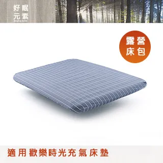 【Outdoorbase】颶風充氣幫浦 蘋果綠 歷史價格詳細信息