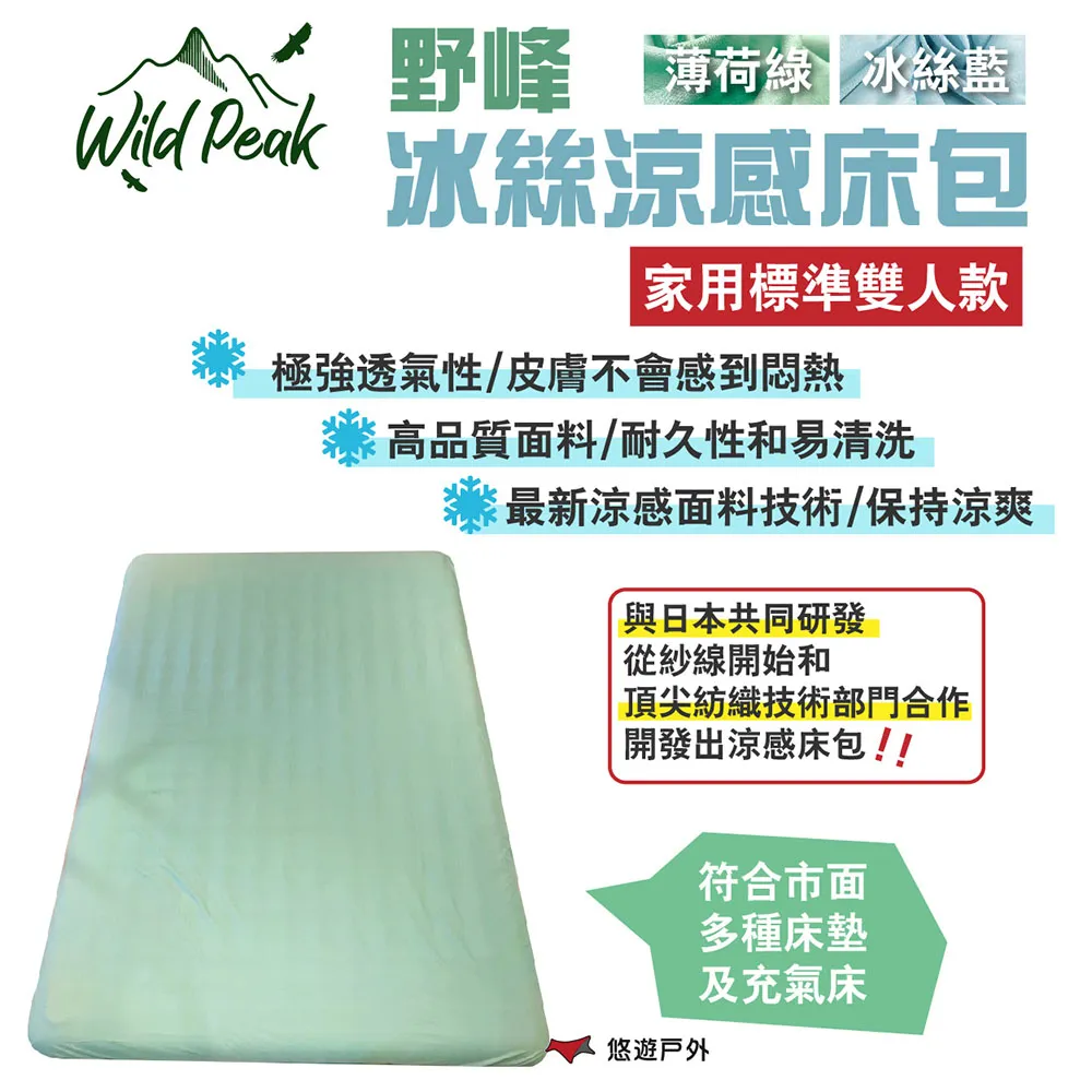 野球人生---標準9吋少年安全比賽球 TM-9 歷史價格詳細信息