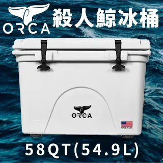 美國ORCA殺人鯨超強保冰冰桶26QT(24.6L) - 白色 歷史價格詳細信息