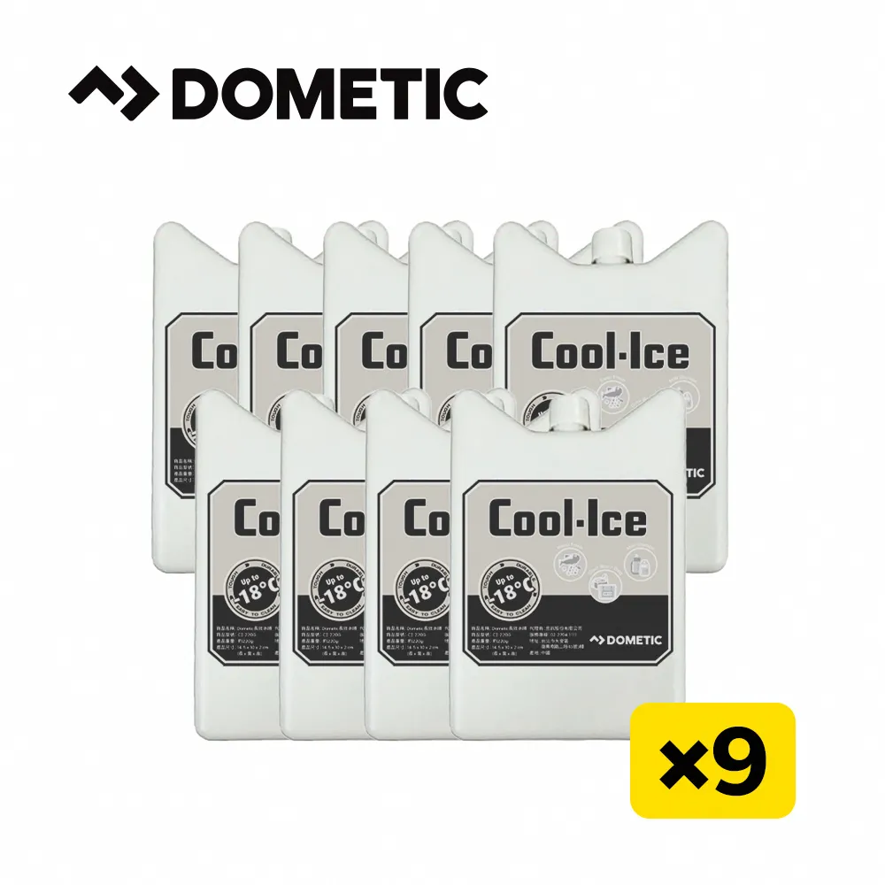 Dometic 長效冰磚220g+420g-雙入組(官方直營) 歷史價格詳細信息